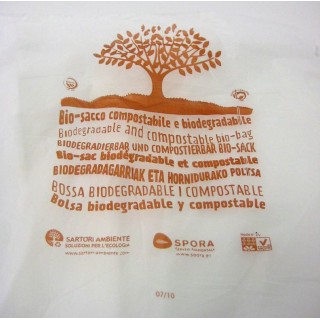 БИОРАЗГРАДИМИ ТОРБИ  - 10 Л