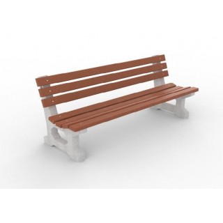 Бетонна пейка с облегалка