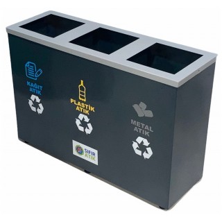 Кош за разделно събиране на отпадъци